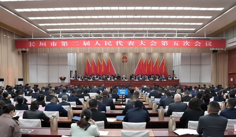 建言献策担使命 履职尽责践初心┃中威集团董事长白德欣出席 长垣市第二届人民代表大会第五次会议