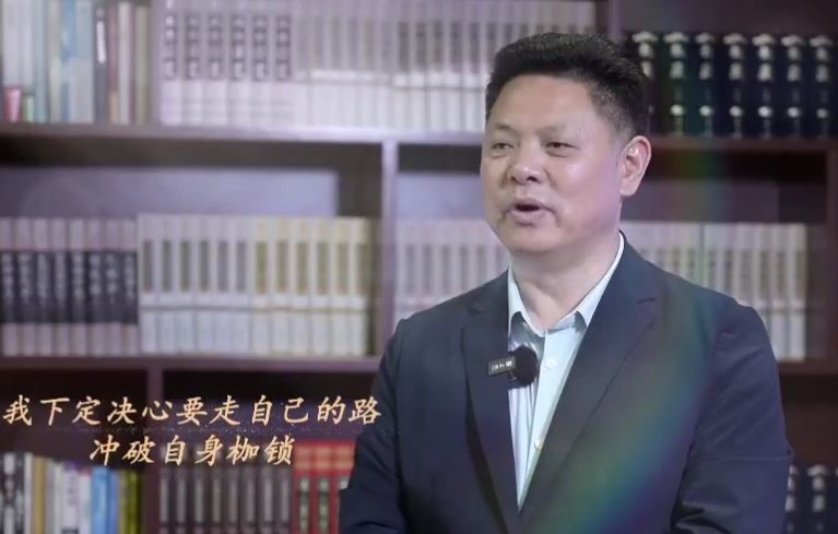 展企业家风采 赋能“二次创业”|《长垣青年说》之白德欣