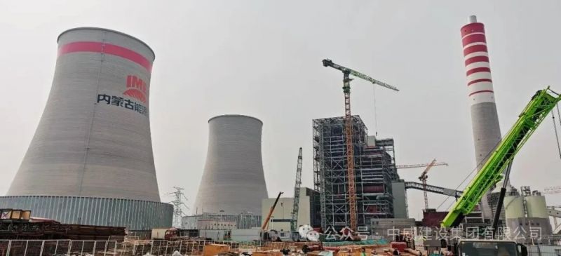 项目速递┃内蒙古能源集团准大电厂2×100万千瓦煤电一体化扩建项目顺利推进