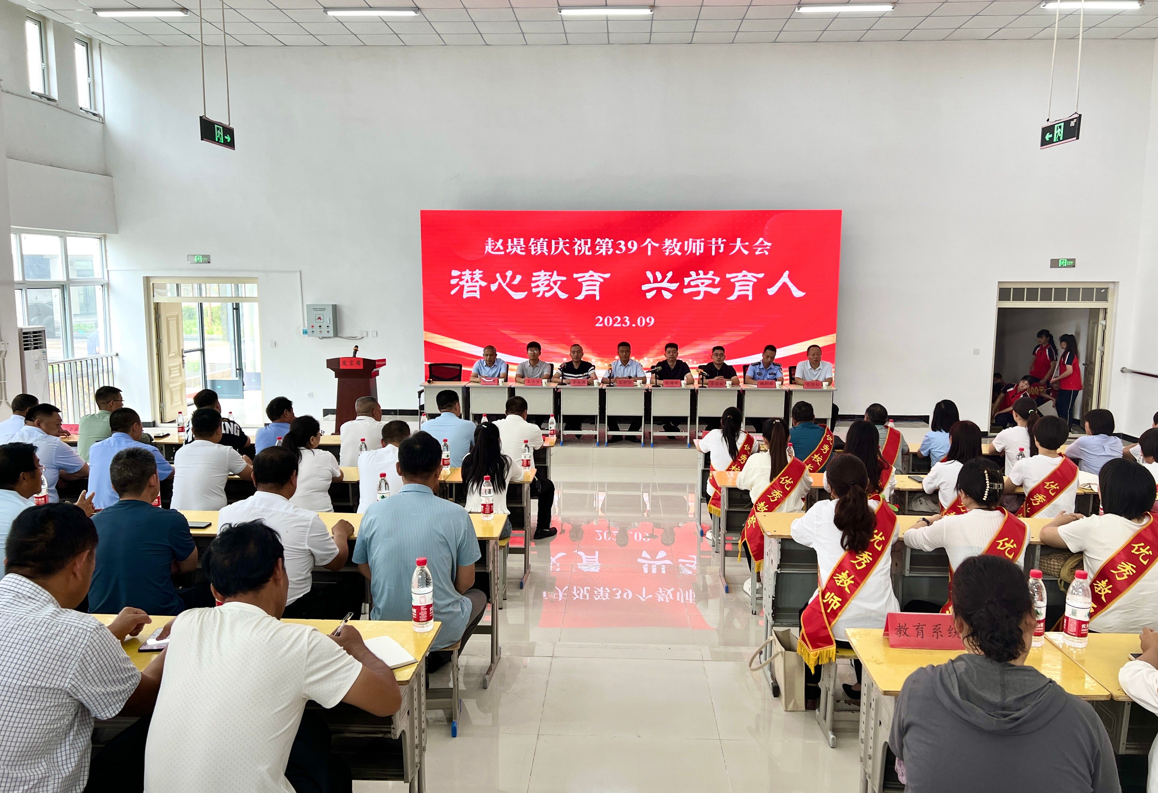 微信图片_20230911114356(1)(1)