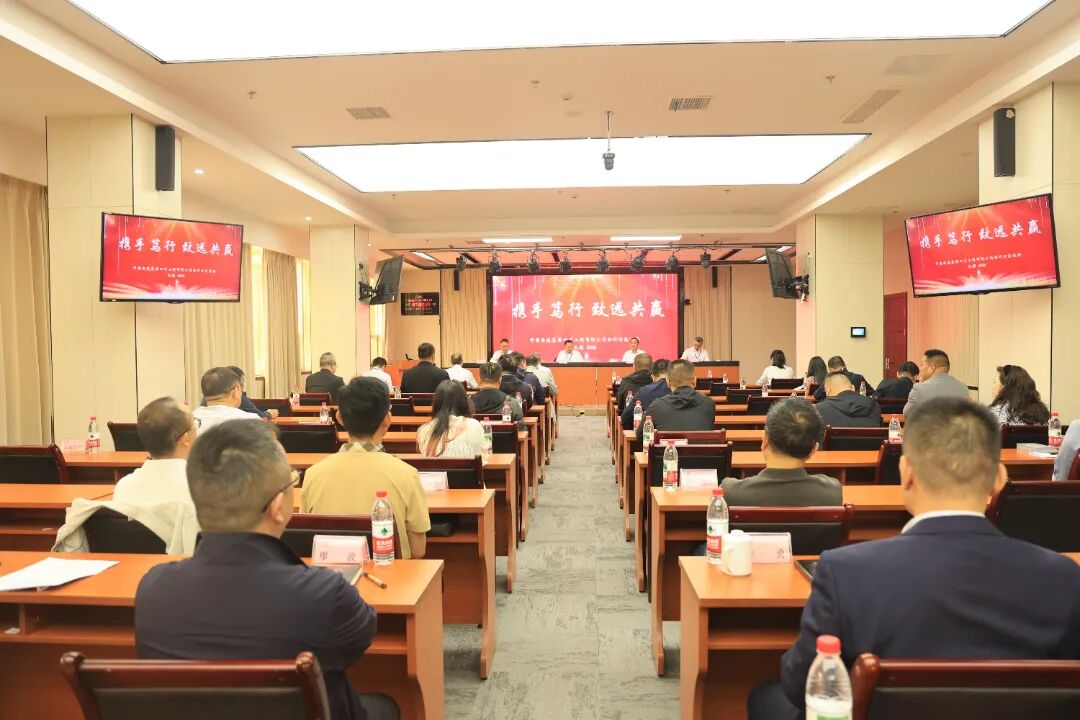 微信图片_20260508151743_2897_16