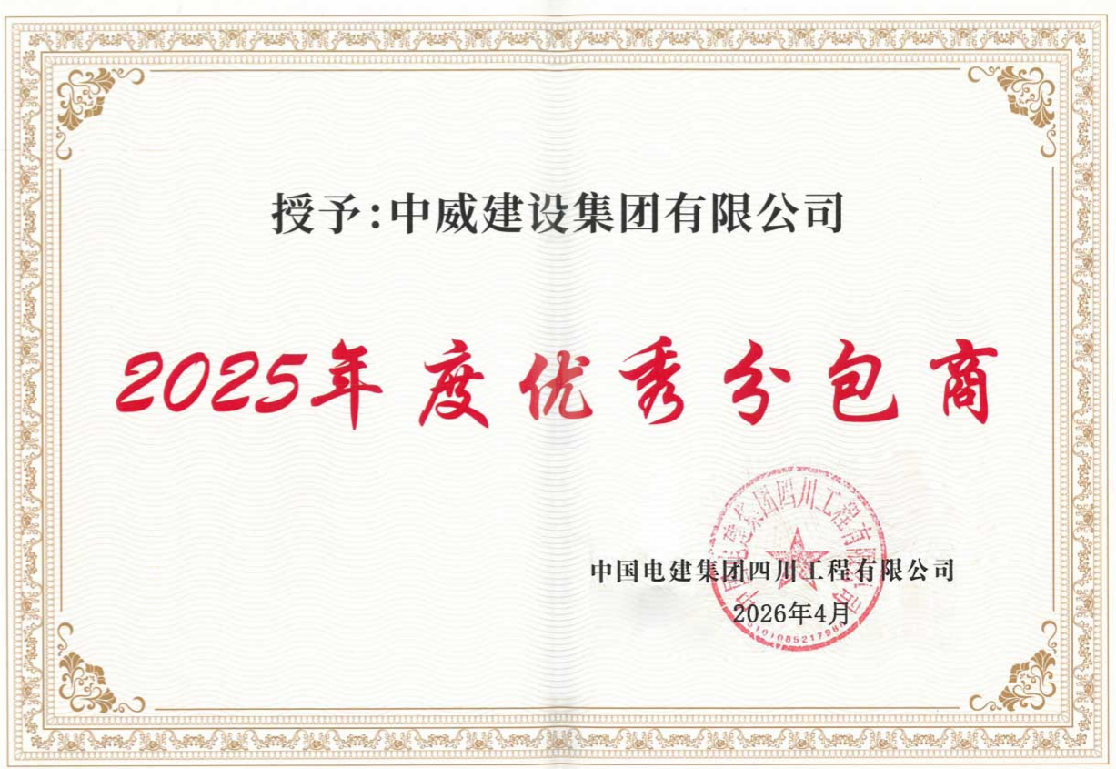 微信图片_20260508161919_2905_16